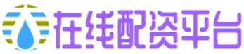 美港通配资-炒股平台配资-炒股指杠杆收费-股票免费配资
